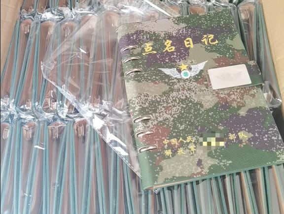 大通环装夹
